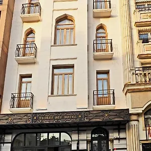 فندق Nusretbey, اسطنبول