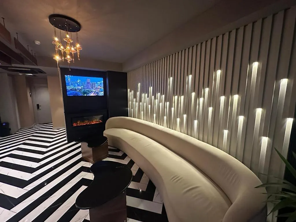 The Park Hotel Istanbul 4*,  Turkey